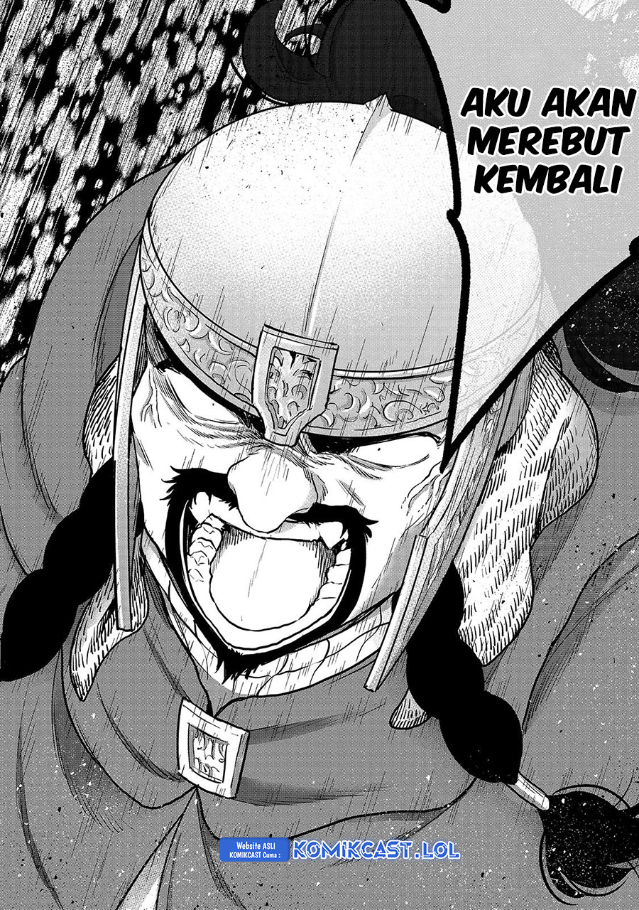 Saihate no Paladin Chapter 52 Bahasa Indonesia